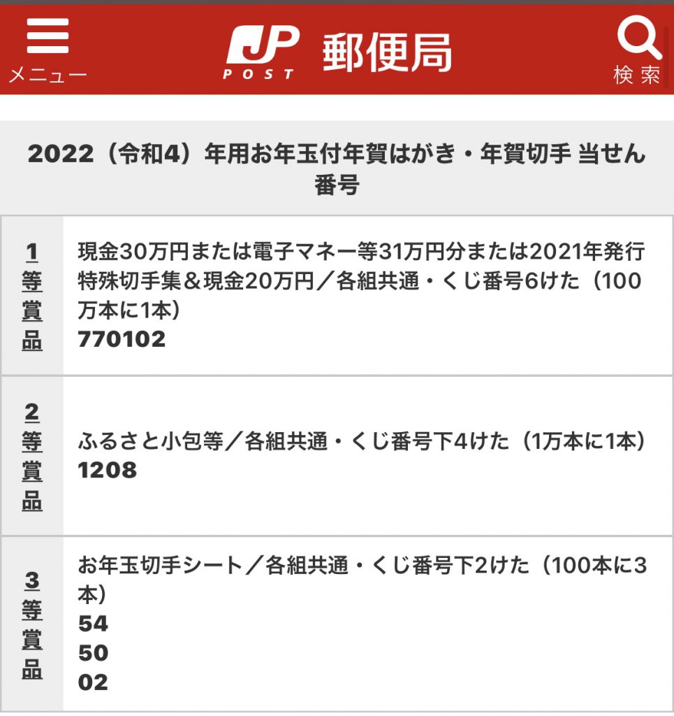 DFF7E888-82C4-4FDE-954C-51B2F002E13B