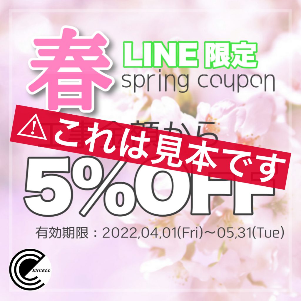 F3796850-7B92-4190-AEE6-2C99D0D8BBB8