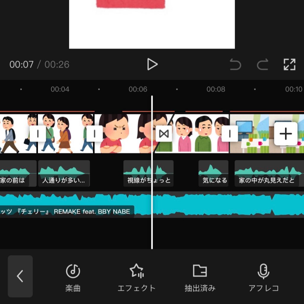1CFE04EF-3D8D-4561-9BCB-1B484C74E1AB