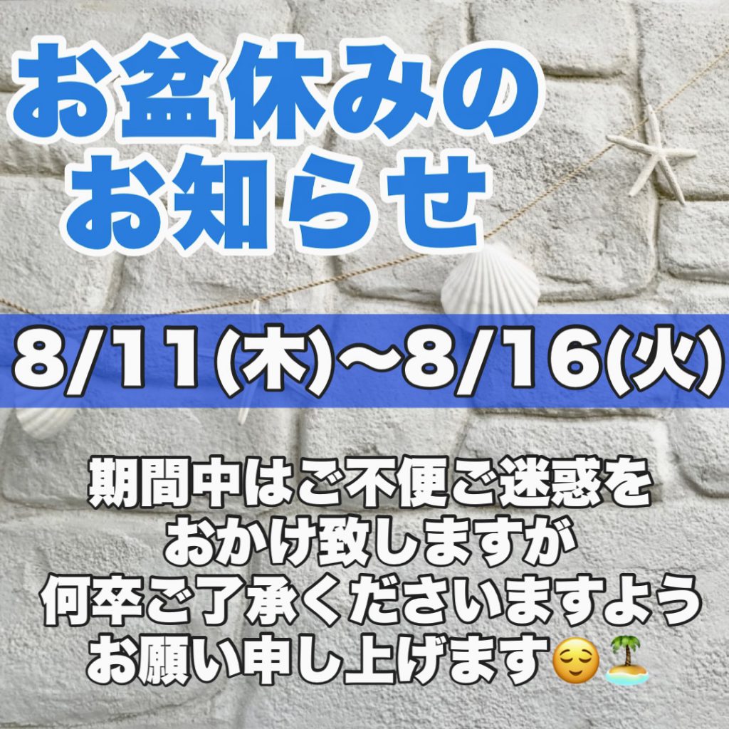 7F28CD73-2B6C-48EB-88CE-436096DB04FB