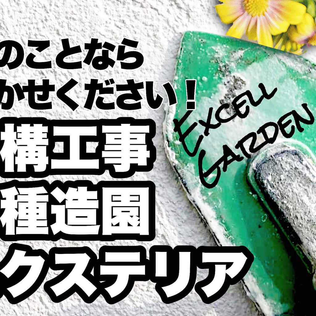 ECCCFDC8-0657-4068-9E96-A6C10FF7CAE4